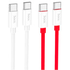 Cable Type-C to Type-C “X87 Magic” PD 60W fast charge