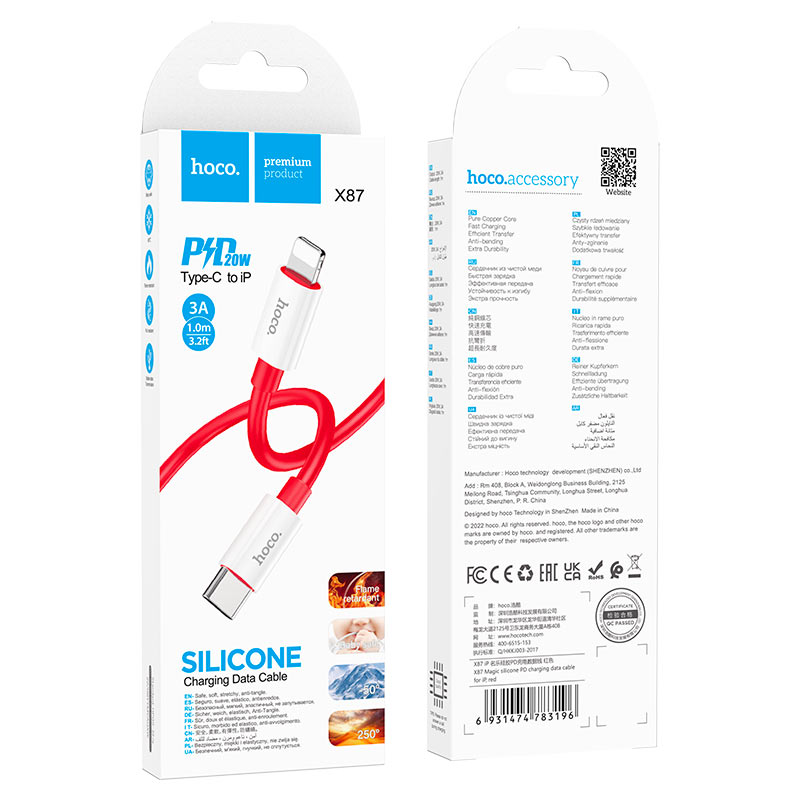 Cable Type-C to Lightning “X87 Magic” PD fast charge