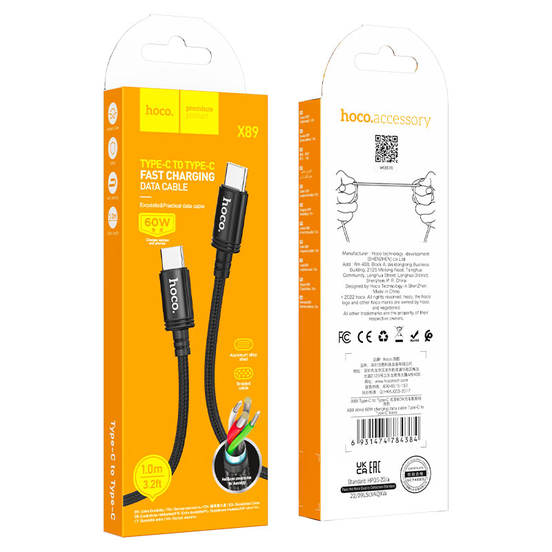 Cable Type-C to Type-C “X89 Wind” PD 60W fast charge