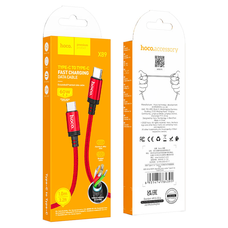 Cable Type-C to Type-C “X89 Wind” PD 60W fast charge