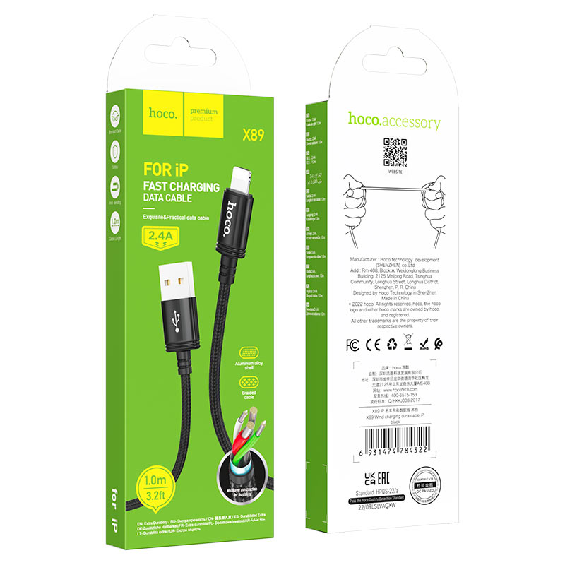 Cable USB to iP “X89 Wind”