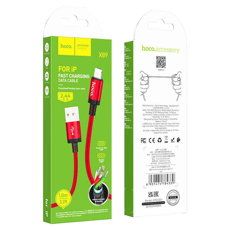 Cable USB to iP “X89 Wind”