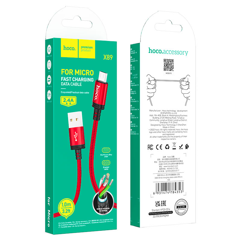 Cable USB to Micro-USB “X89 Wind”