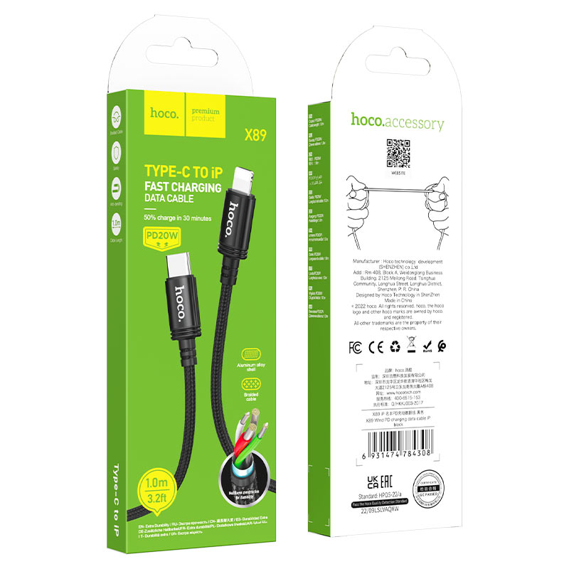 Cable Type-C to iP “X89 Wind” PD fast charge