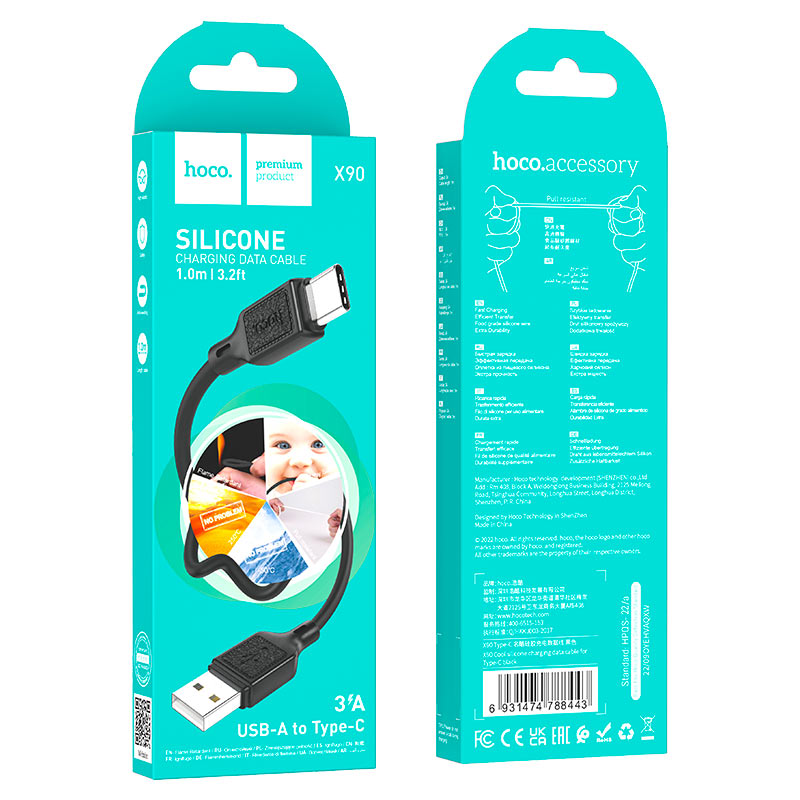 Cable USB to Type-C “X90 Cool”