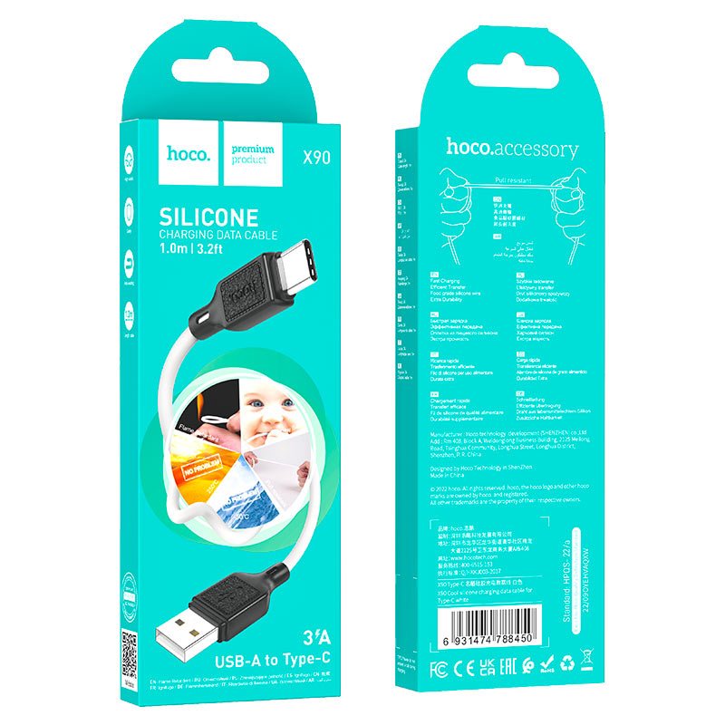 Cable USB to Type-C “X90 Cool”