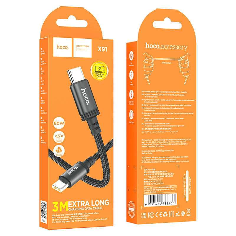 Cable Type-C to Type-C “X91 Radiance” PD 60W fast charge