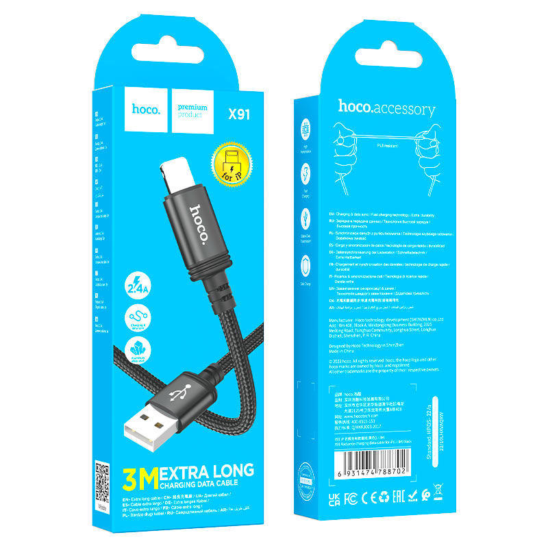 Cable USB to iP “X91 Radiance”