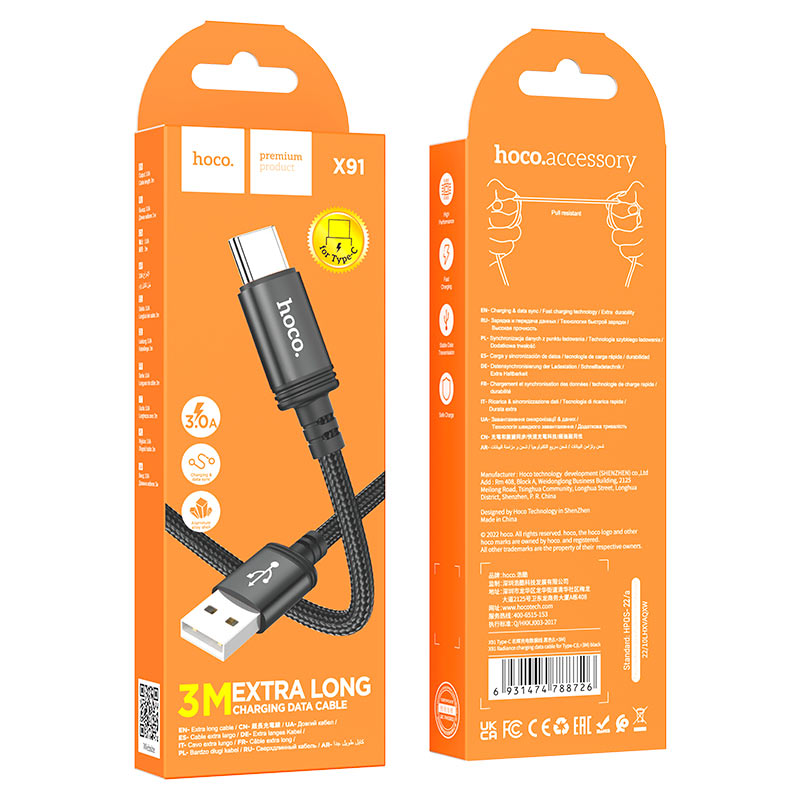 Cable USB to Type-C “X91 Radiance”