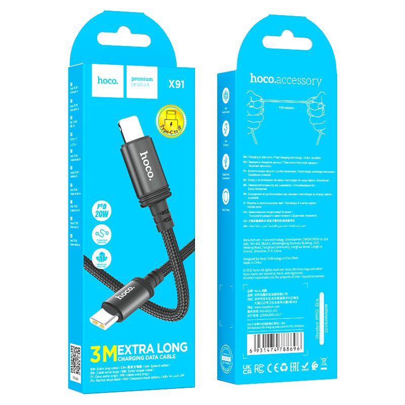 Cable Type-C to iP “X91 Radiance” PD 20W fast charge