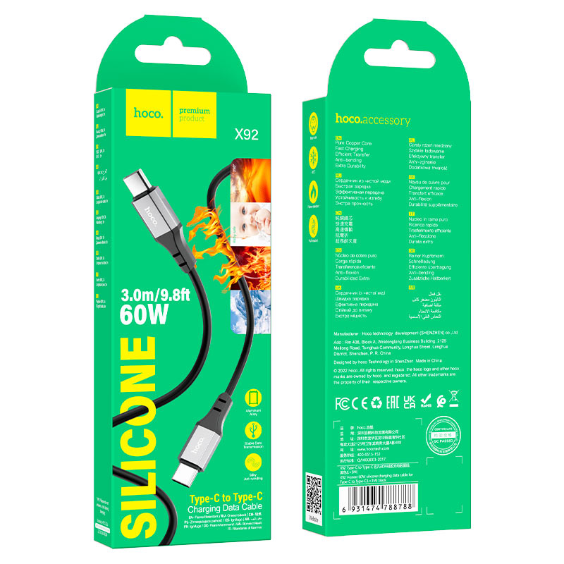Cable Type-C to Type-C “X92 Honest” PD 60W fast charge