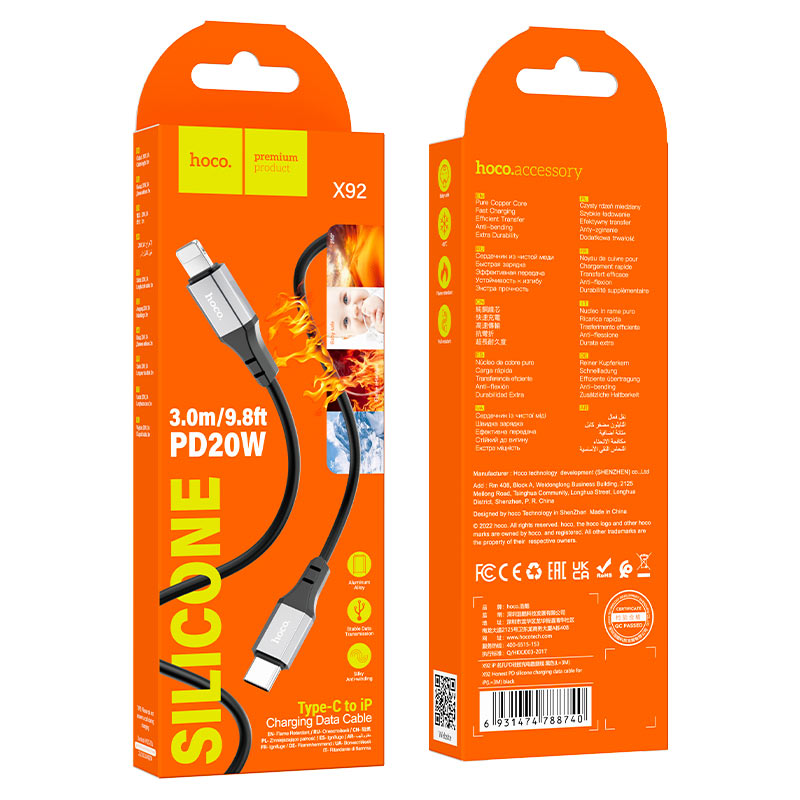 Cable Type-C to iP “X92 Honest” PD 20W fast charge
