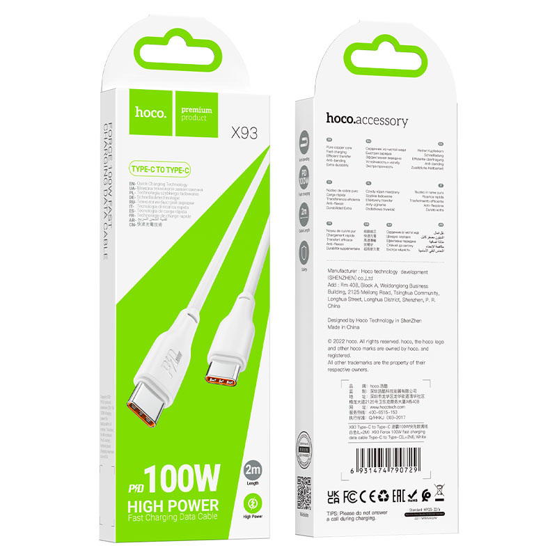Cable Type-C to Type-C “X93 Force” PD 100W fast charge