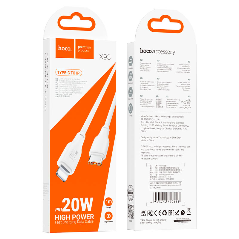 Cable Type-C to iP “X93 Force” PD 20W fast charge