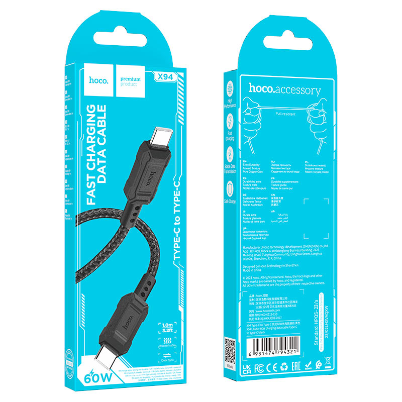 Cable Type-C to Type-C “X94 Leader” PD 60W fast charge