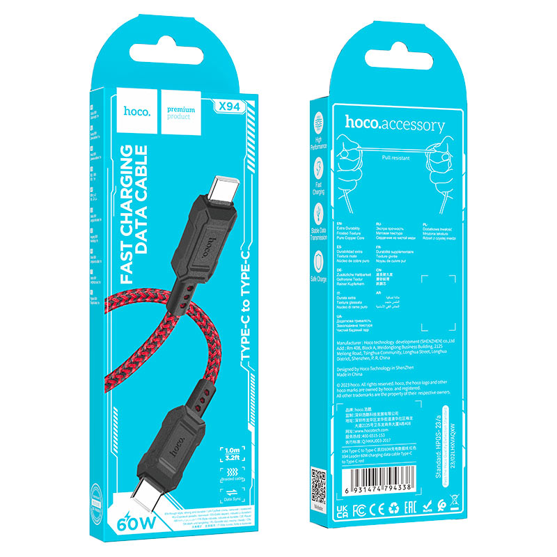 Cable Type-C to Type-C “X94 Leader” PD 60W fast charge
