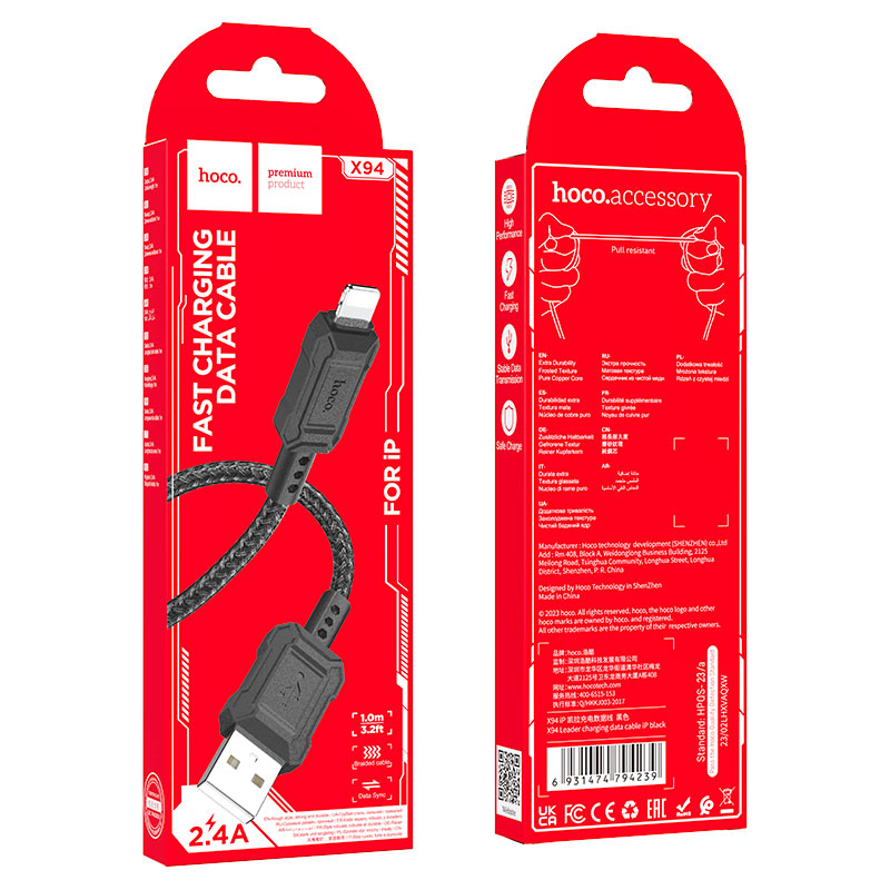 Cable USB to iP “X94 Leader”