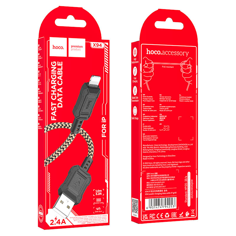 Cable USB to iP “X94 Leader”
