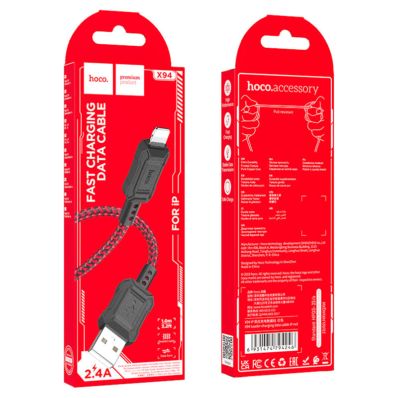 Cable USB to iP “X94 Leader”