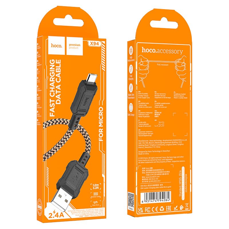 Cable USB to Micro-USB “X94 Leader”