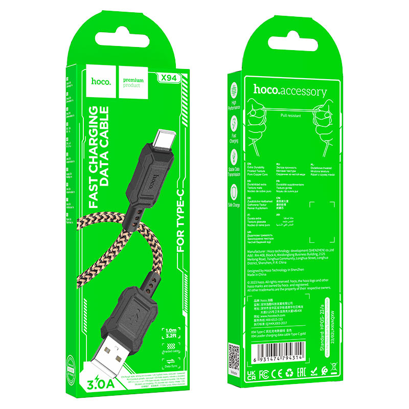 Cable USB to Type-C “X94 Leader”
