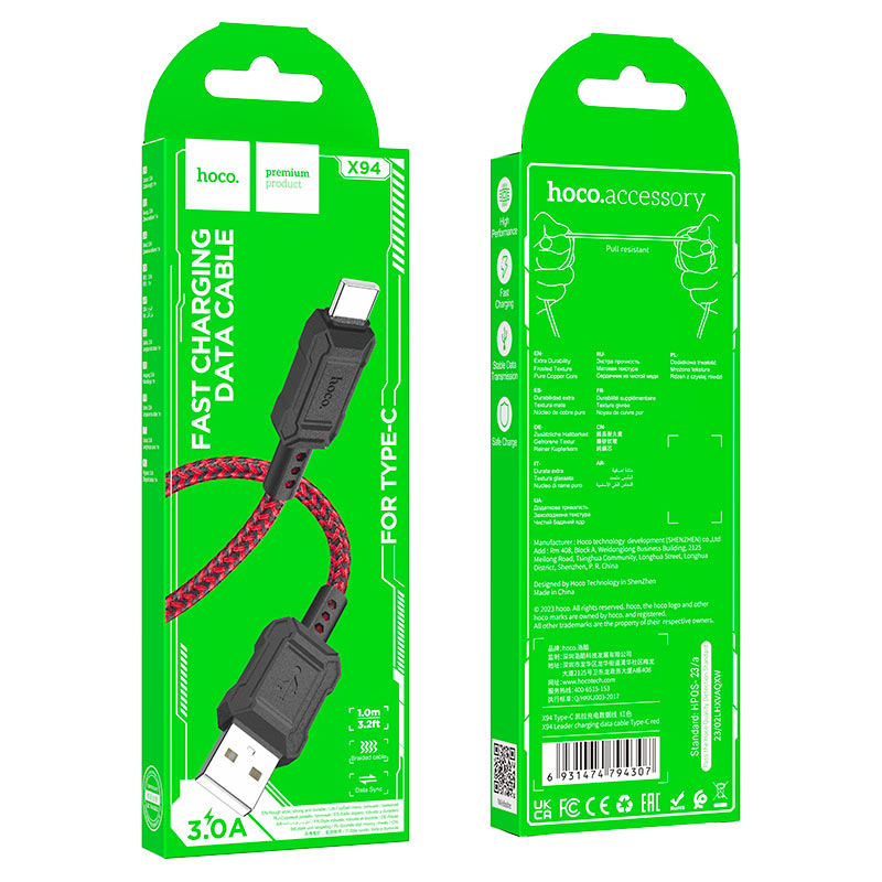 Cable USB to Type-C “X94 Leader”