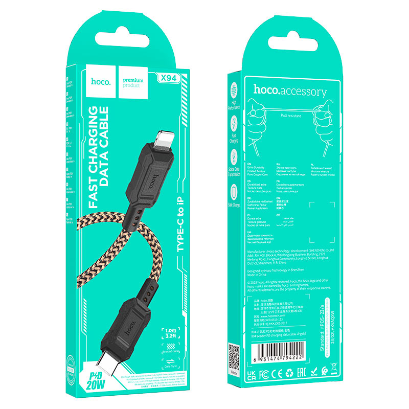 Cable Type-C to iP “X94 Leader” PD 20W fast charge