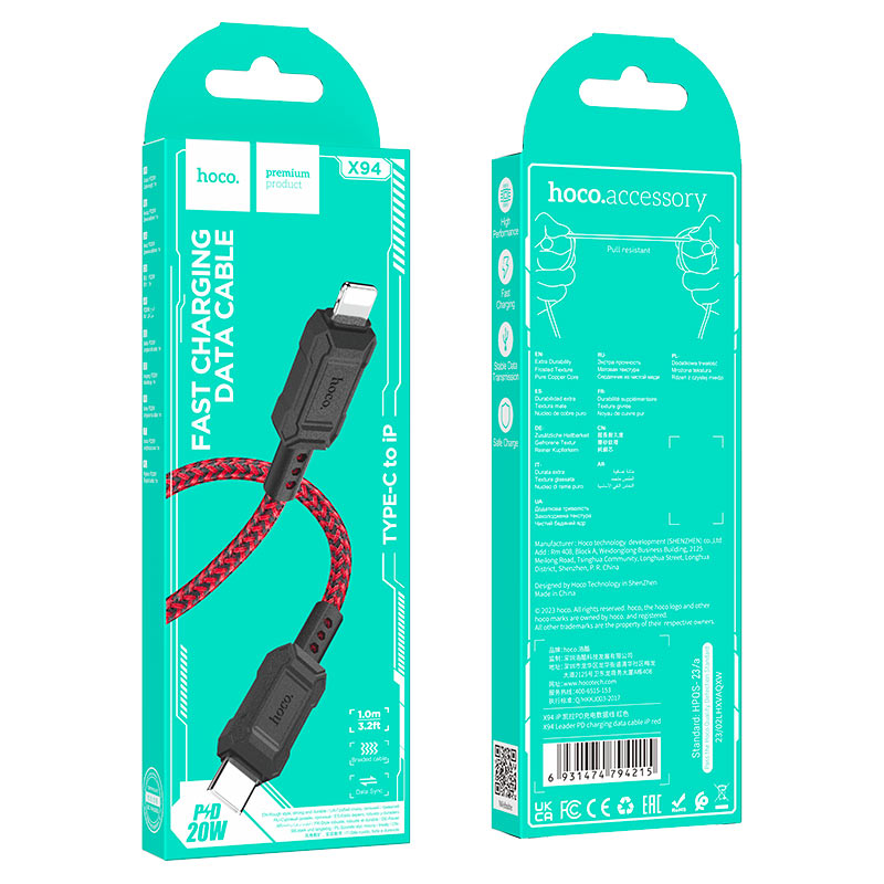 Cable Type-C to iP “X94 Leader” PD 20W fast charge