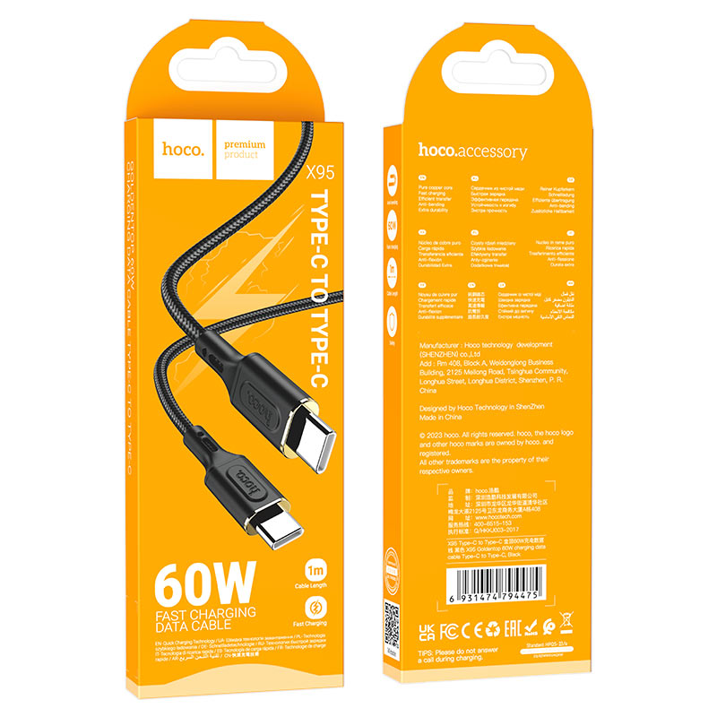 Cable Type-C to Type-C “X95 Goldentop” PD 60W fast charge