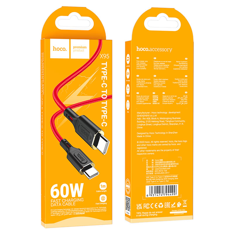 Cable Type-C to Type-C “X95 Goldentop” PD 60W fast charge