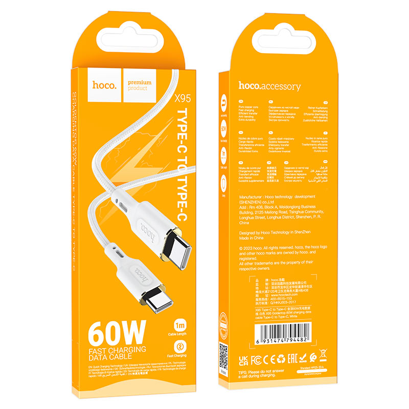 Cable Type-C to Type-C “X95 Goldentop” PD 60W fast charge