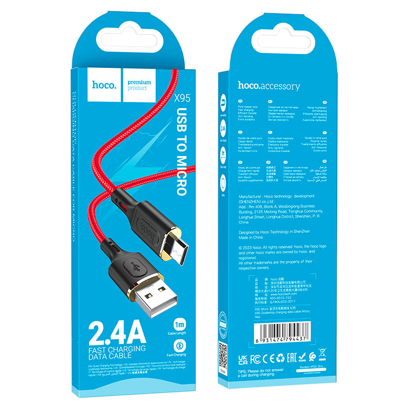 Cable USB to Micro-USB “X95 Goldentop”