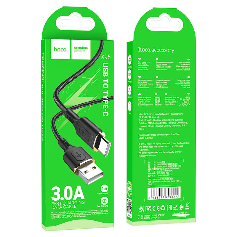 Cable USB to Type-C “X95 Goldentop”