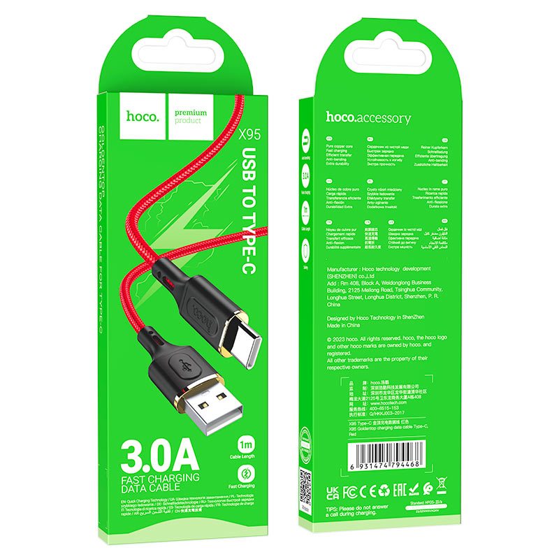 Cable USB to Type-C “X95 Goldentop”