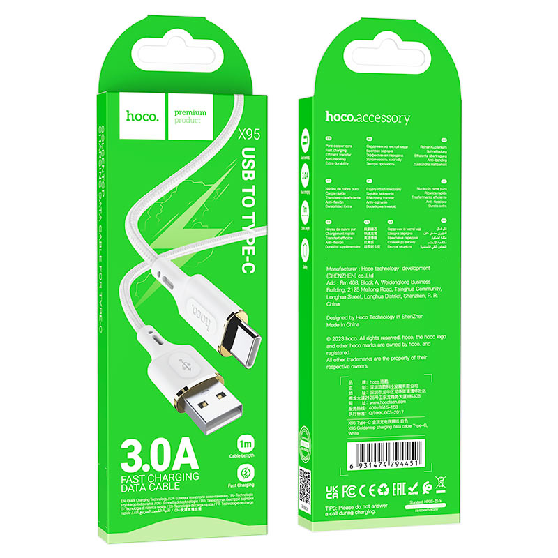 Cable USB to Type-C “X95 Goldentop”