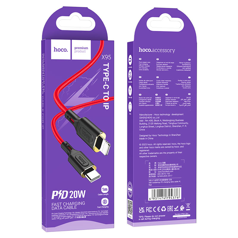 Cable Type-C to iP “X95 Goldentop” PD 20W fast charge