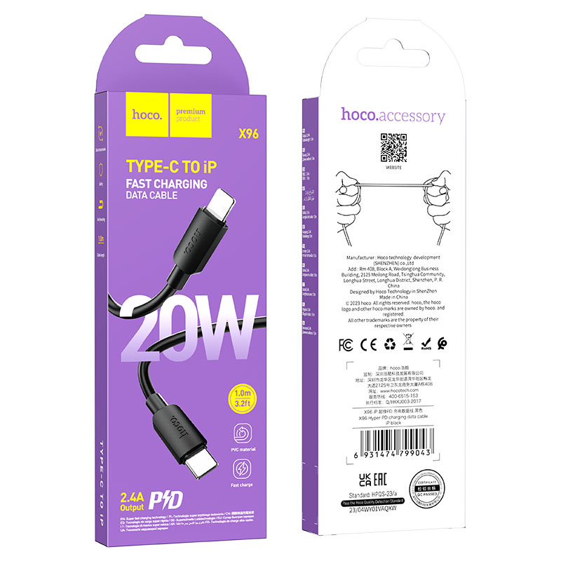 Cable Type-C to iP “X96 Hyper” PD 20W fast charge