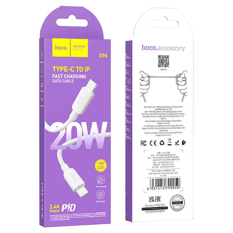 Cable Type-C to iP “X96 Hyper” PD 20W fast charge