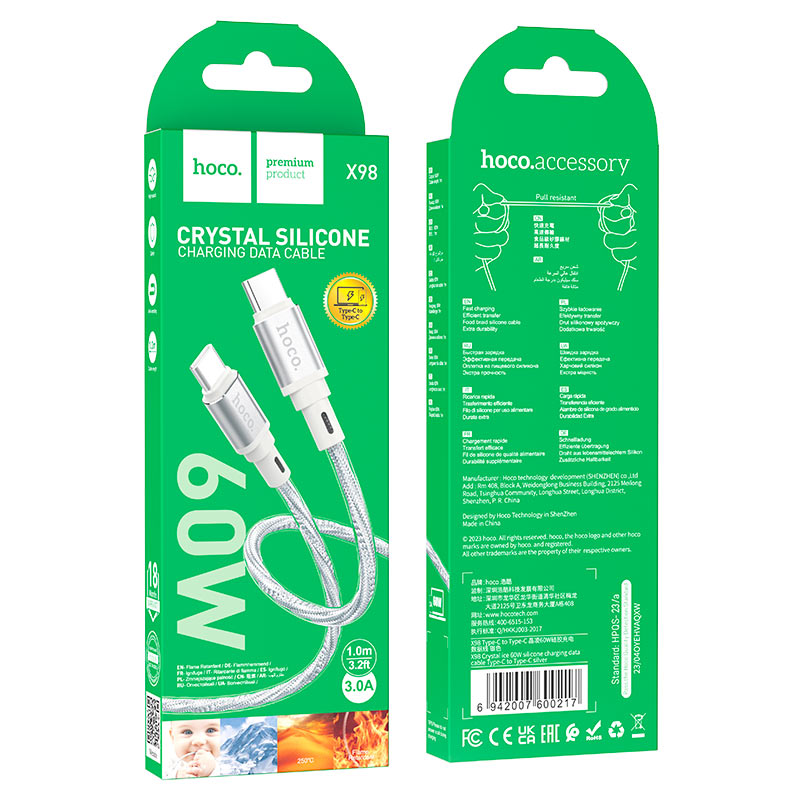 Cable Type-C to Type-C “X98 Crystal ice” PD 60W fast charge