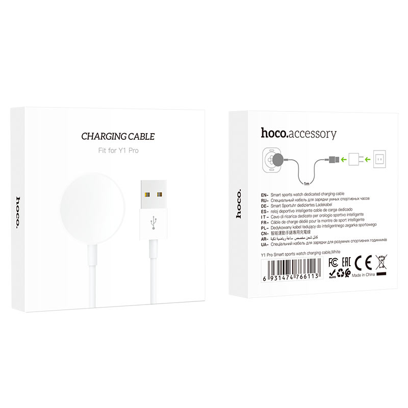 Charging cable for smart watch Y1 Pro