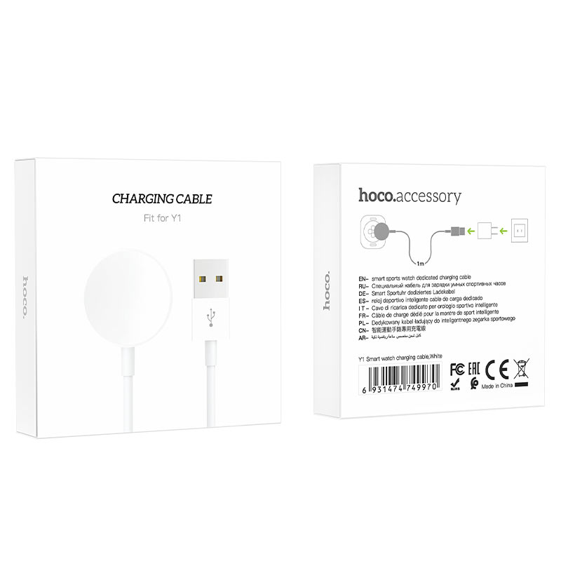 Charging cable for smart watch Y1