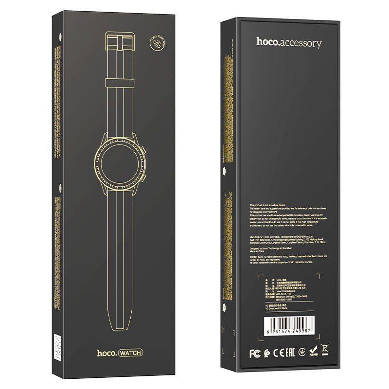 Smart watch Y2