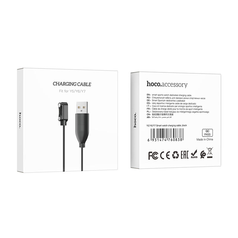 Charging cable for smart watch Y5 / Y6 / Y7