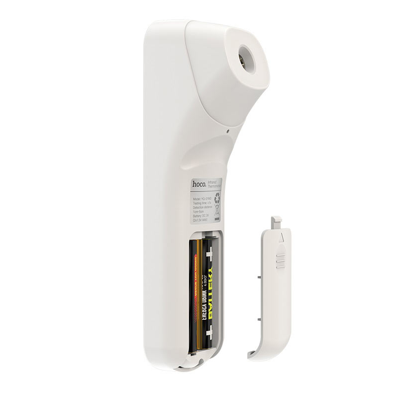 YQ-01MD Non-contact infrared thermometer