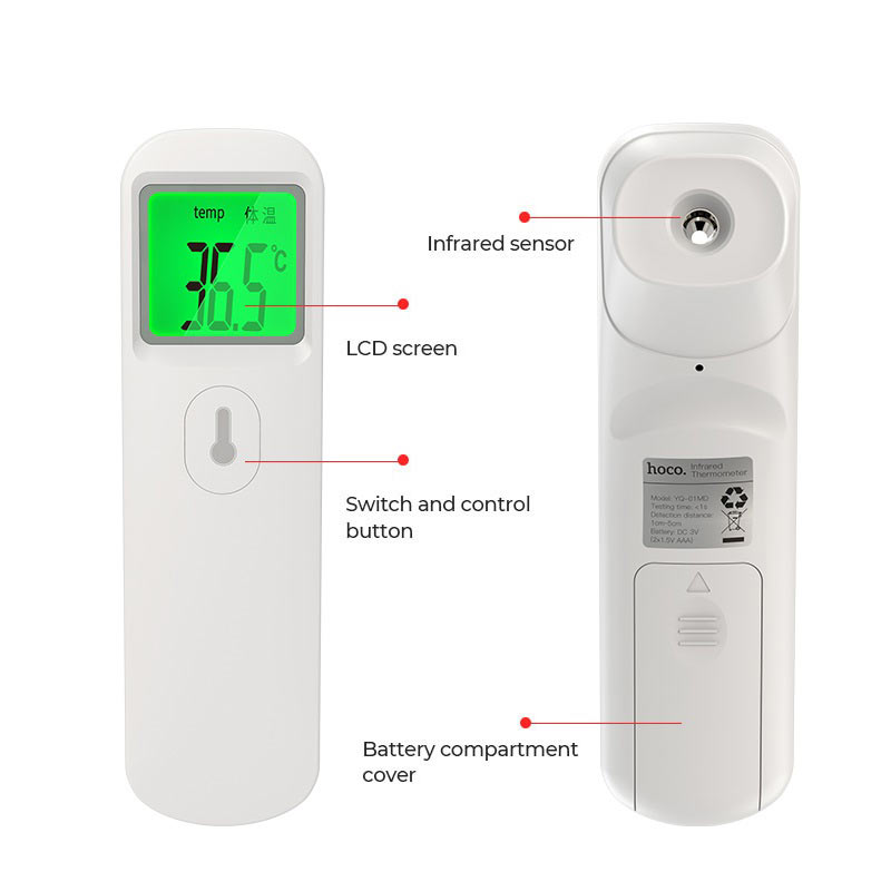 YQ-01MD Non-contact infrared thermometer