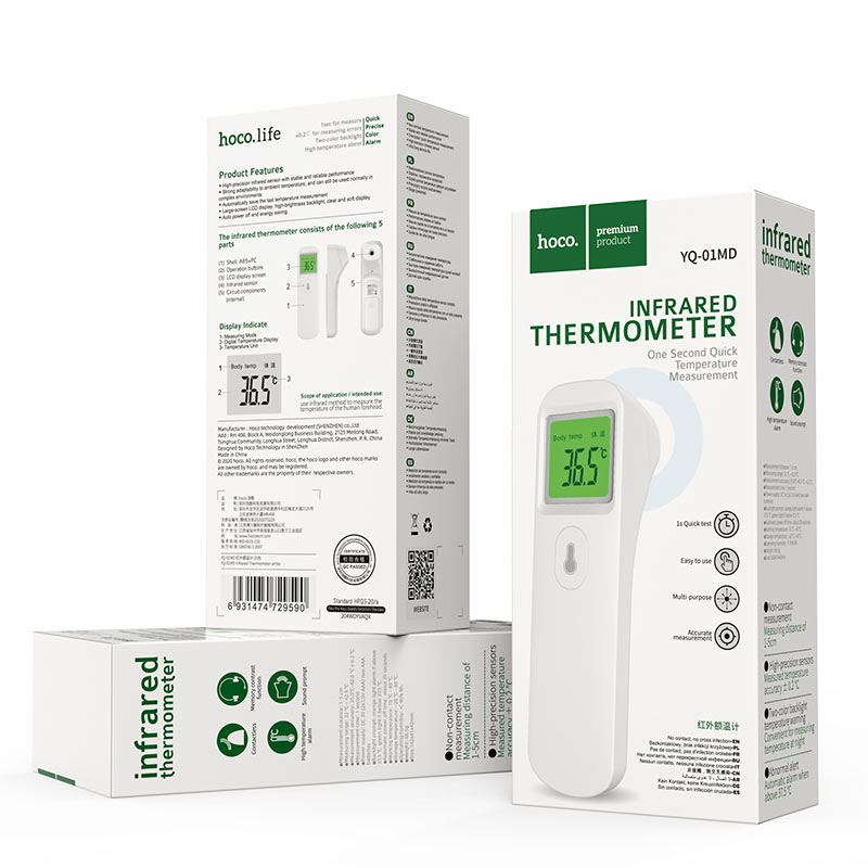 YQ-01MD Non-contact infrared thermometer