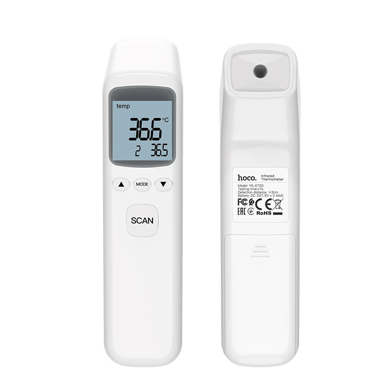 YS-ET03 Non-contact infrared thermometer