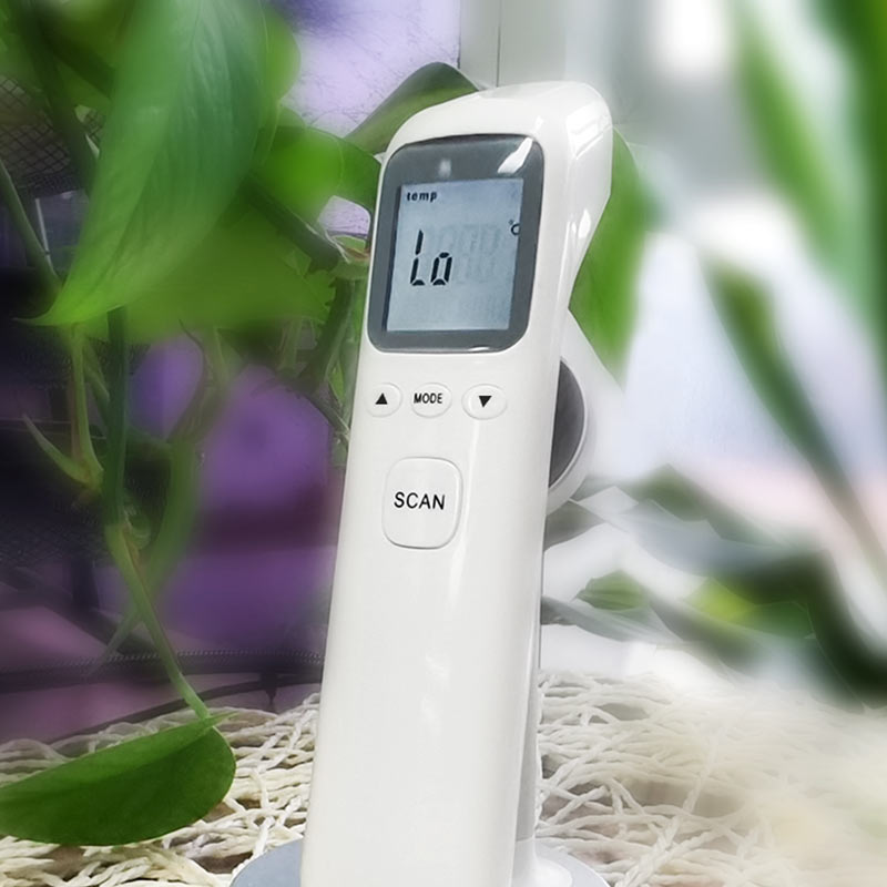 YS-ET03 Non-contact infrared thermometer