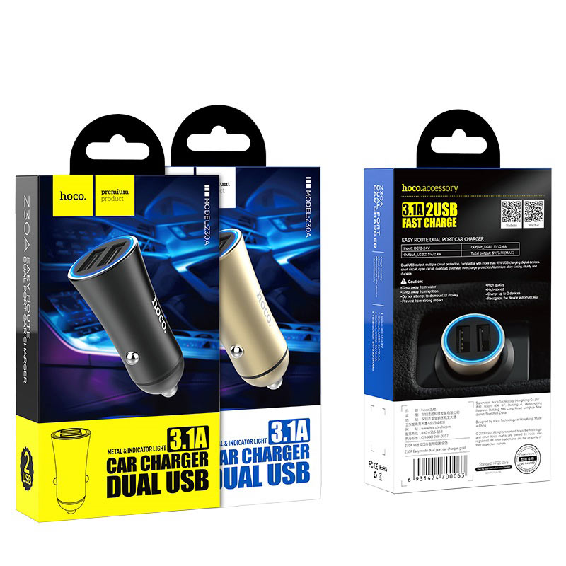 Car charger “Z30A Easy route” dual port charging adapter