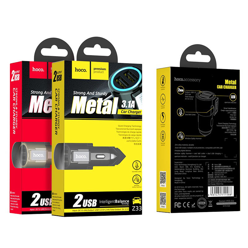 Car charger “Z33 Sword” dual USB output